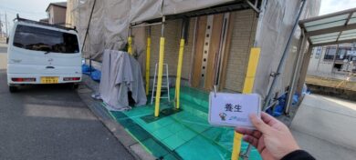 奈良県磯城郡田原本町Y様邸　外壁塗装・屋根塗装・防水工事 養生