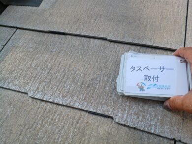 奈良大和郡山市H様邸　外壁塗装・屋根塗装・防水工事 タスペーサー取り付け