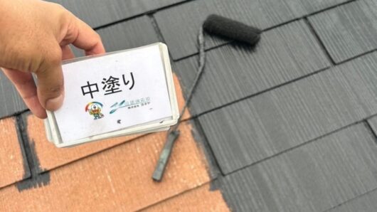 橿原市・田原本町の外壁塗装・屋根塗装は実績No.1安心ヨネヤの奈良県の屋根塗装の中塗り写真