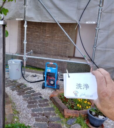 奈良県橿原市O様邸　外壁塗装・屋根塗装工事 洗浄