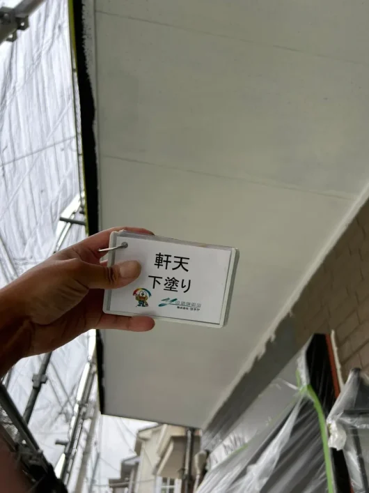 奈良県橿原市中曽司町Y様邸　外壁塗装・防水工事 軒天　下塗り