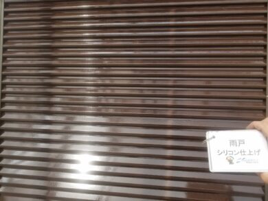 奈良天理市S様邸　外壁塗装・屋根塗装・防水工事 雨戸シリコン仕上げ