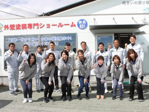 CM放送中！塗装をするなら安心と信頼のヨネヤへお任せを！