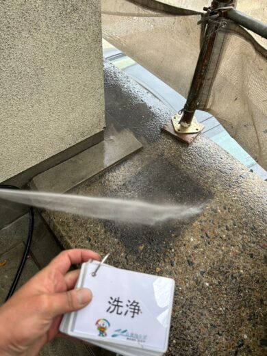 奈良県天理市O様邸　外壁塗装工事 洗浄