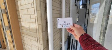 奈良県磯城郡田原本町Y様邸　外壁塗装・屋根塗装・防水工事 樋シリコン仕上げ