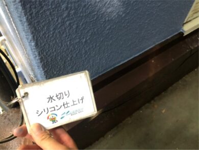 奈良桜井市D様邸　外壁塗装・屋根葺き替え工事 水切りシリコン仕上げ