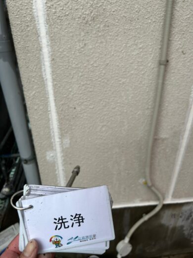 奈良県天理市Y様邸　外壁塗装・屋根塗装工事 洗浄