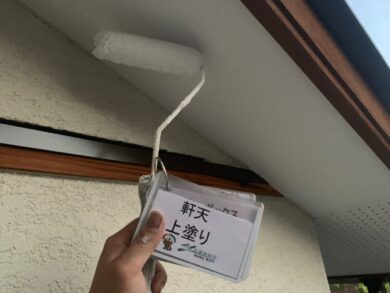 奈良橿原市I様邸　外壁塗装工事 軒天上塗り