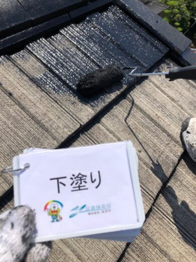 奈良橿原市W様邸　外壁塗装・屋根塗装工事 屋根下塗り