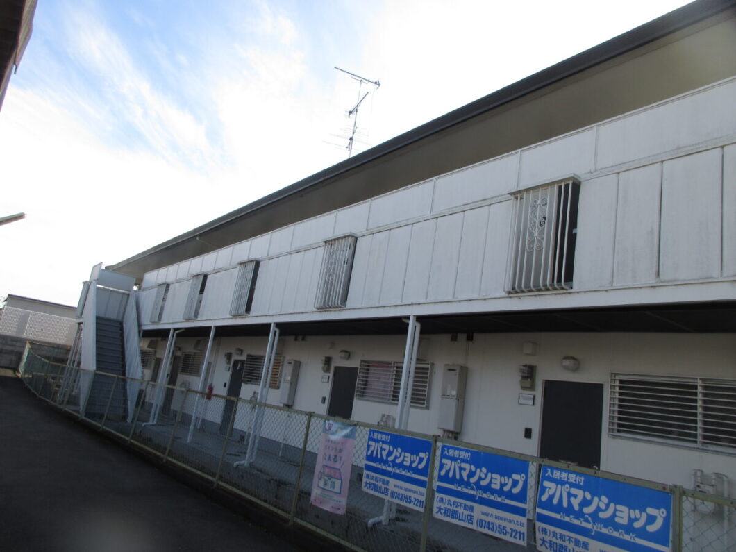 奈良の外壁塗装・屋根塗装は実績No.1安心のヨネヤの奈良大和郡山市の２階建てアパート