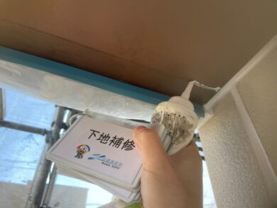 奈良奈良市G様邸　外壁塗装工事 下地補修