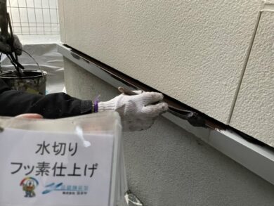 奈良奈良市G様邸　外壁塗装工事 水切りフッ素仕上げ