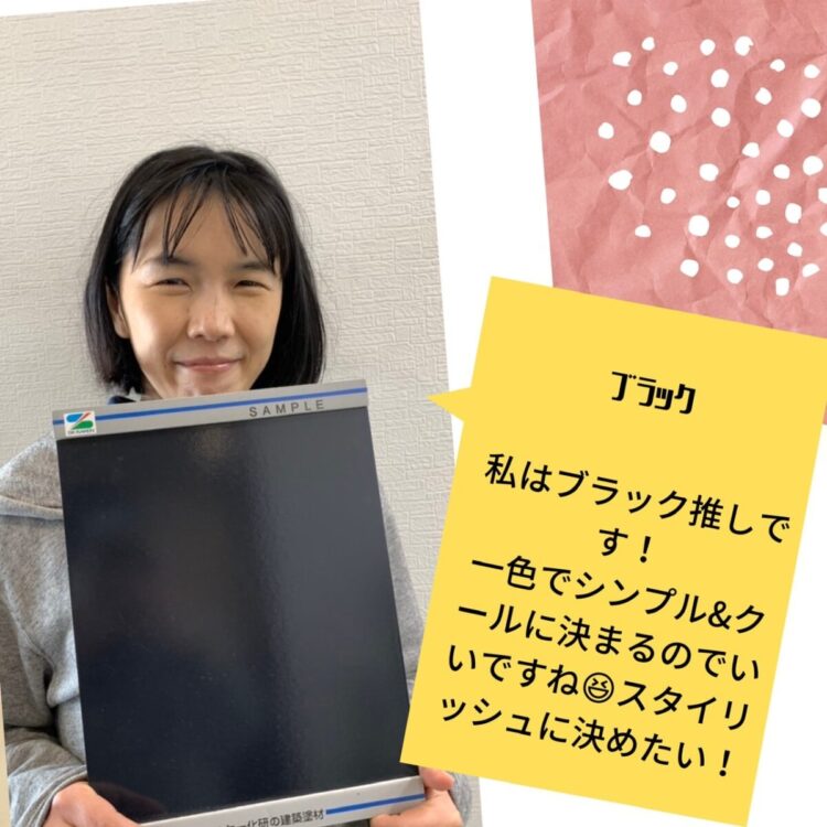 奈良の香芝市の株式会社ヨネヤの外壁塗装と屋根塗装のオススメ
