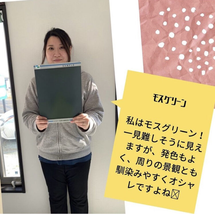 奈良の香芝市の株式会社ヨネヤの外壁塗装と屋根塗装のオススメ