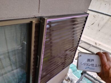 奈良磯城郡川西町M様邸　外壁塗装工事 雨戸シリコン仕上げ