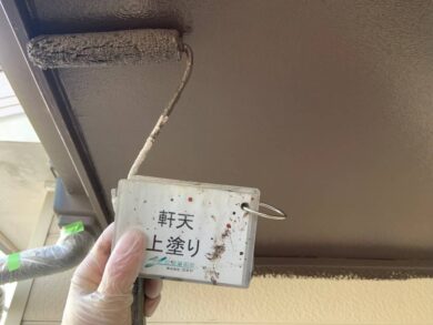 奈良磯城郡田原本町Y様邸　外壁塗装・屋根塗装・防水工事 軒天上塗り