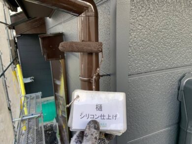 奈良磯城郡田原本町Y様邸　外壁塗装・屋根塗装・防水工事 樋シリコン仕上げ