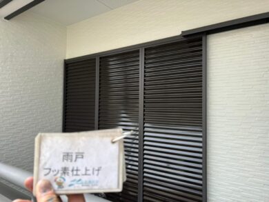 奈良橿原市F様邸　外壁塗装・屋根塗装・防水工事 雨戸フッ素仕上げ