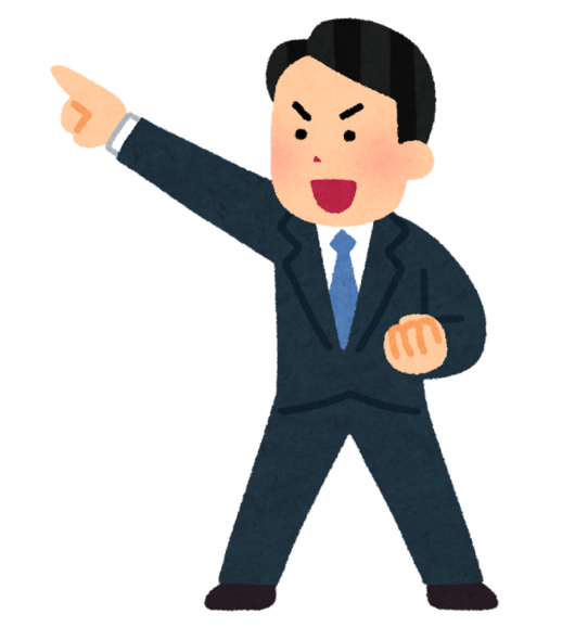 奈良の香芝市の株式会社ヨネヤの外壁塗装と屋根塗装の指さしする営業マン