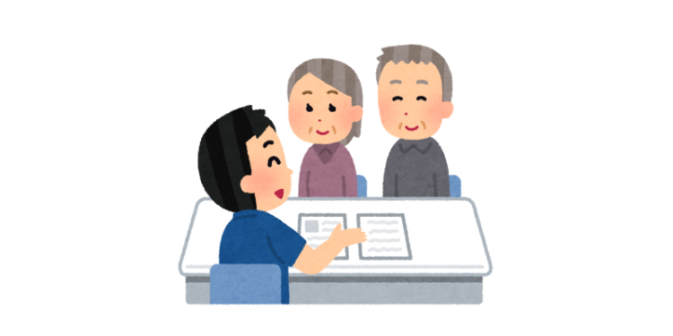 橿原市・田原本の外壁塗装・屋根塗装は実績No.1安心ヨネヤの田原本町の老夫婦に説明する営業マン
