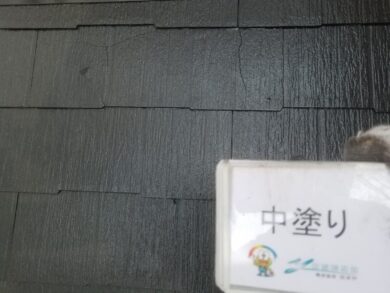奈良天理市S様邸　外壁塗装・屋根塗装・防水工事 屋根中塗り
