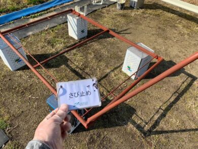 奈良橿原市Y様邸　外壁塗装・屋根塗装・防水工事 錆止め