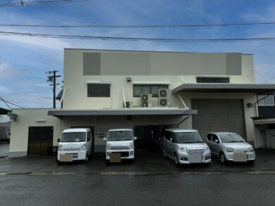 株式会社H様の施工事例はこちら