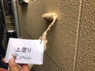 奈良磯城郡田原本町U様　外壁塗装・防水工事 上塗り