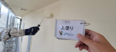 奈良県橿原市Y様邸　外壁塗装工事 外壁上塗り