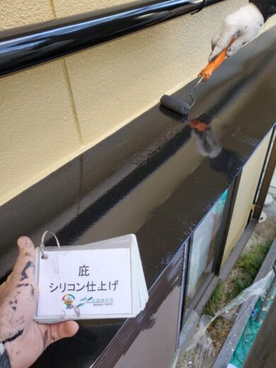 奈良橿原市A様邸　外壁塗装工事 庇シリコン仕上げ