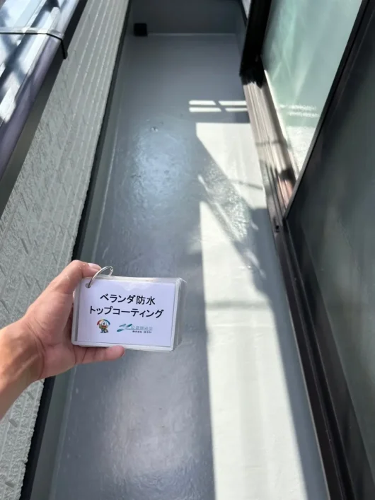 奈良県橿原市中曽司町Y様邸　外壁塗装・防水工事 ベランダ防水　トップコーティング