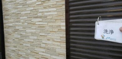 奈良奈良市Y様　外壁塗装・屋根塗装工事 外壁洗浄