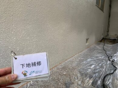 奈良磯城郡田原本町M様邸　外壁塗装工事 下地補修