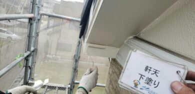奈良奈良市Y様　外壁塗装・屋根塗装工事 軒天下塗り