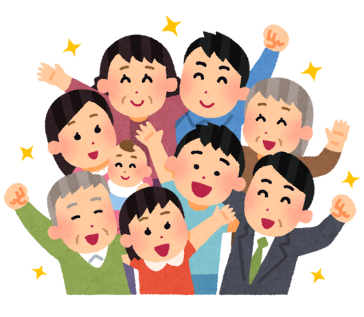 橿原市・田原本の外壁塗装・屋根塗装は実績No.1安心ヨネヤの奈良県の家族