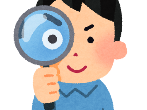 橿原市・田原本の外壁塗装・屋根塗装は実績No.1安心ヨネヤの奈良県の探す男性