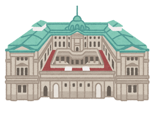 奈良の田原本町の株式会社ヨネヤの外壁塗装と屋根塗装の日本銀行
