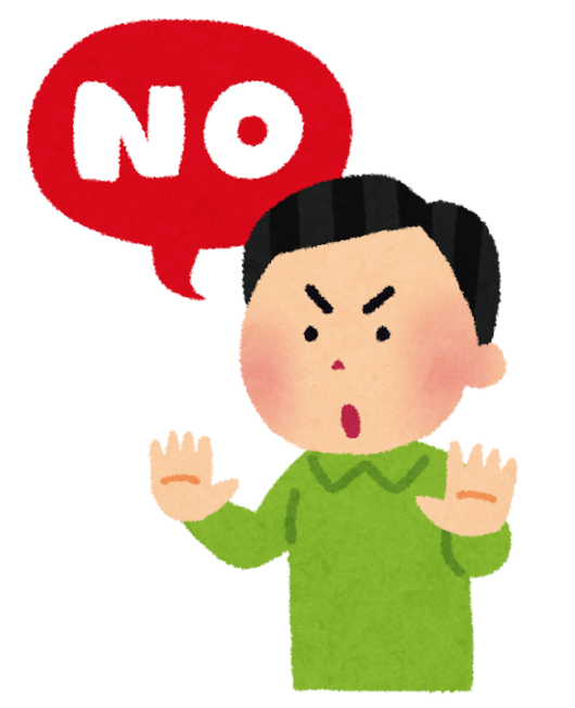 橿原市・田原本の外壁塗装・屋根塗装は実績No.1安心のヨネヤの断る男性