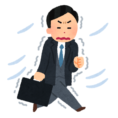橿原市・田原本の外壁塗装・屋根塗装は実績No.1安心ヨネヤの奈良県の寒い人