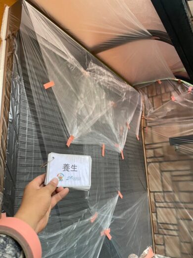 奈良県磯城郡川西町H様邸　外壁塗装・屋根塗装工事 養生